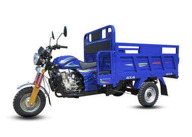 空冷の150CC貨物三輪車は、電気3濃紺オートバイを動かします