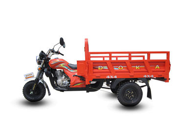 赤い150CCは貨物三輪車、軽い貨物箱が付いている中国人のTrikeのオートバイにモーターを備えました
