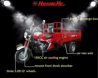 モーターを備えられた燃料の貨物三輪車のオートバイ、大人250ccのための中国の貨物Trike
