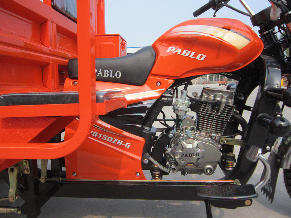 右三輪オートバイ 3輪貨物オートバイ、300CCエンジンタイプ、201-250cc排気量