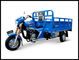 青いオートバイの貨物モペット3の車輪は三輪車550KGの積載量にモーターを備えました