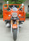 大きい足台が付いているオレンジ中国人3の荷車引きの貨物三輪車のオートバイ